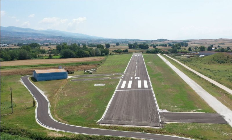 Αυθεντική φωτογραφία αρχείου Αερολέσχης 1